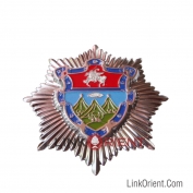 Pith Helmet Badge - HB-008